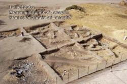 Tell el-Daba, ancient Avaris, the capital of the 14th Dynasty, in the