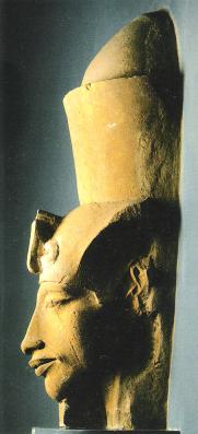 Tête colossale d'Akhenaton - 1350av JC